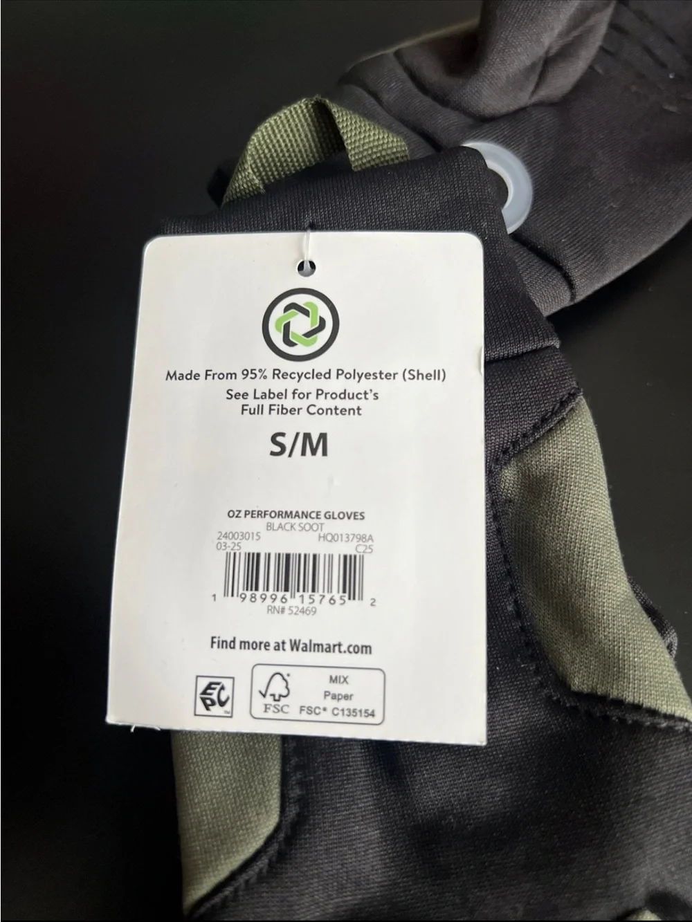 Kids Performance Touchscreen Gloves - Black & Olive